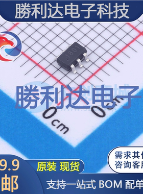 IVCR1801SR封装SOT23-6栅极驱动IC 全新现货 量大价优