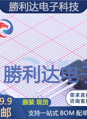 SPA06N80C3封装TO-220(TO-220-3)场效应管(MOSFET)全新现货