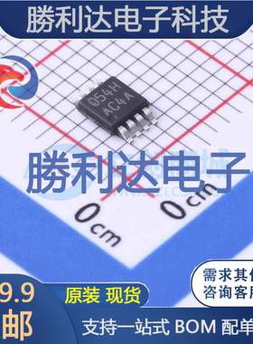 LMV842MMX/NOPB封装VSSOP-8运算放大器 全新现货