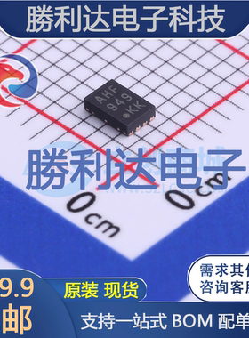 MCP6072T-E/MNY封装TDFN-8(2x3)精密运放 全新现货