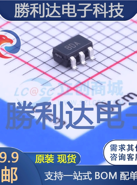 AD8515ARTZ-REEL7封装SOT-23-5运算放大器全新现货 量大价优