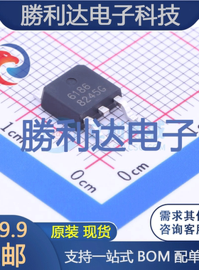 CEU6186 CEU6185 封装TO-252-2 场效应管(MOSFET) 全新现货