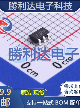 LPV7215MFX/NOPB封装SOT-23-5比较器 全新现货