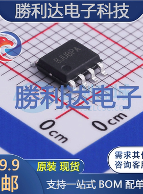 SY50283FAC封装SO8AC-DC控制器和稳压器