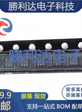 RT9193-25GU5 RT9193-25PU5 丝印A3= 封装SC70-5 全新原装 10个