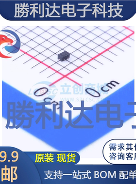 BAS521LP-7封装X1-DFN1006-2开关二极管 全新现货 10PCS