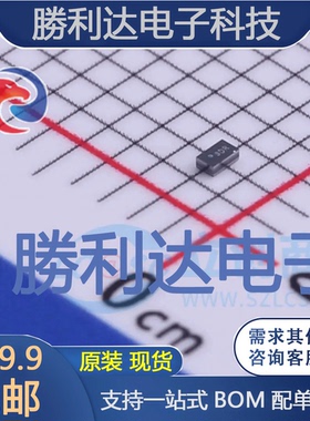 CSD25483F4封装PICOSTAR-3场效应管(MOSFET) 全新现货 10PCS