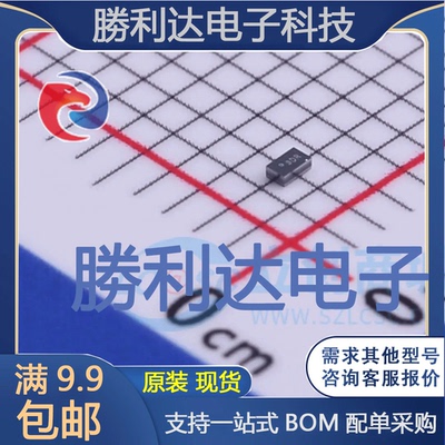 CSD25483F4封装PICOSTAR-3场效应管(MOSFET) 全新现货 10PCS