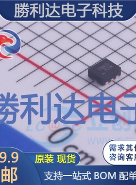 FXMA2102UMX封装UMLP-8转换器/电平移位器全新现货 量大价优