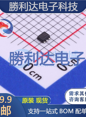 NTZD3155CT2G封装SC75-6场效应管(MOSFET) 全新现货 量大价优