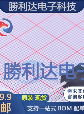 B1D06065K封装TO-220肖特基二极管全新现货 量大价优