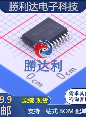 S3F94C4EZZ-VK94封装SSOP-20处理器