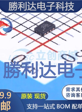 TXS0102DQMR封装X2SON-8转换器/电平移位器 全新现货