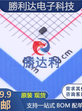 1SV325H3F封装SOD-523变容二极管
