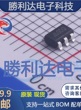 AP2822AKATR-G1封装SOT23-5功率电子开关 全新现货 量大价优