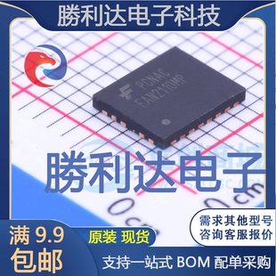 FAN2110MPX封装MLP-25DC-DC电源芯片全新现货 量大价优
