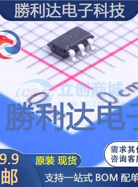 SIP32510DT-T1-GE3封装TSOT-23-6功率电子开关 全新现货 量大价优