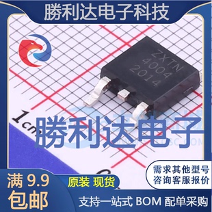 ZXTN4004KQTC封装SMD三极管(BJT)