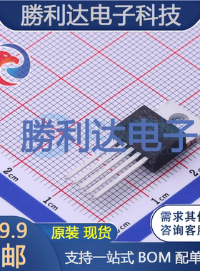 LM2576HVT-ADJ/NOPB封装TO-220-5DC-DC电源芯片