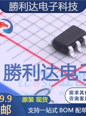 AZC199-04S.R7G封装SOT23-6L瞬态抑制二极管(TVS) 全新现货 10PCS