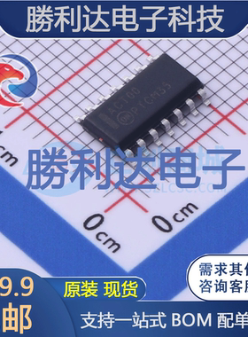 74ACT00SC封装SOIC-14逻辑门