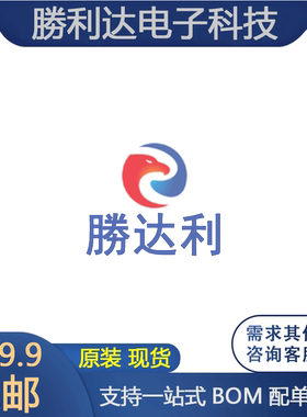 GL3510-OSY52 QFN64封装 USB3.1 HUB 全新原装现货