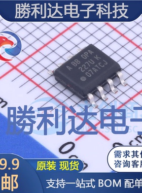 OPA227UA封装SOIC-8运算放大器全新现货 量大价优