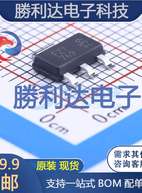 KIA35P10AD封装TO-252-2(DPAK)场效应管(MOSFET)