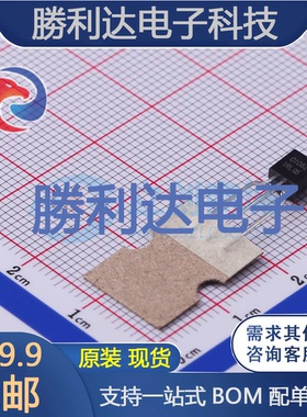 NCE0106Z封装TO-92(TO-92-3)场效应管(MOSFET) 全新现货 10PCS