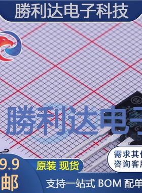 LM317MBTG封装TO-220线性稳压器(LDO)全新现货 量大价优