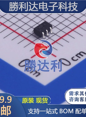 74HC1G14GW,125封装TSSOP-5反相器