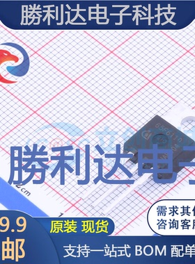 IPP65R110CFD封装PG-TO220-3场效应管(MOSFET)全新现货 量大价优