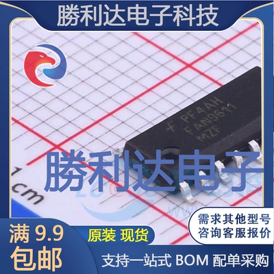 FAN9611MX封装SOIC-16AC-DC控制器和稳压器全新现货 量大价优