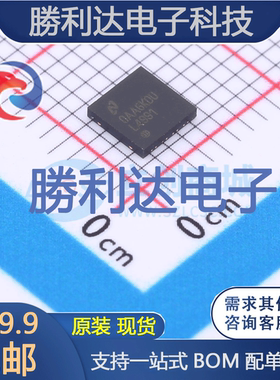 LM4991LD/NOPB封装WSON-8音频功率放大器 全新现货