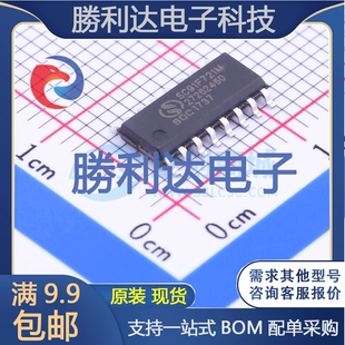 MCU 16L单片机 SOP 量大价优 SOC 全新现货 MPU SC91F721M16U封装