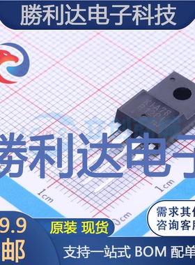 KIA78R12PI-U/P封装TO-220-4线性稳压器(LDO)