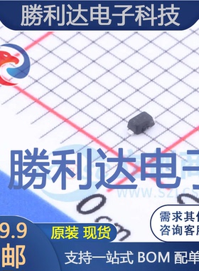 BZX584B10V封装SOD-523稳压二极管 全新现货 10PCS