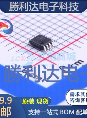 74LVC3G04DC,125 封装VSSOP-8 反相器 全新现货