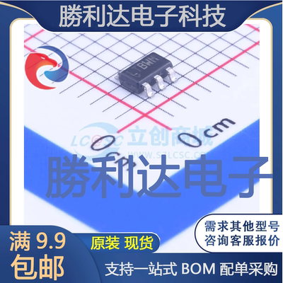 LTC3531ES6-3.3#PBF封装SOT-23-6DC-DC电源芯片全新现货 量大价优