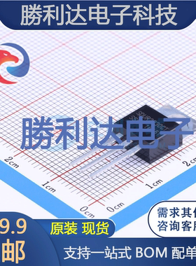 SDUR2030CT封装TO-220AB快恢复/超快恢复二极管全新现货 量大价优