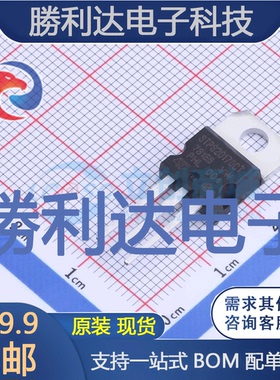 STPS20170CT封装TO-220AB-3场效应管(MOSFET)全新现货 量大价优