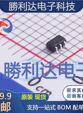 74AHC1G126GW,125封装SOT-353缓冲器/驱动器 全新现货 10PCS