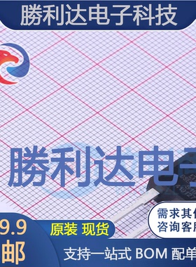 DSEK60-06A封装TO-247快恢复/超快恢复二极管全新现货 量大价优