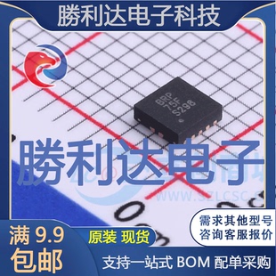BQ24081DRCR封装VSON-10电池管理全新现货 量大价优