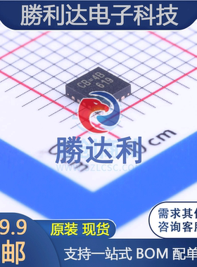 RT8058GQW(Z00) 封装WQFN-16-3*3 DC-DC电源芯片 全新现货