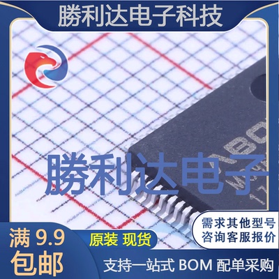 MC96F6632S封装LQFP-64_10x10x05P单片机(MCU/MPU/SOC)全新现货