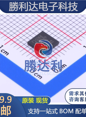 GD32F150K8U6封装QFN-32_5x5x05PGigaDevice(兆易创新)