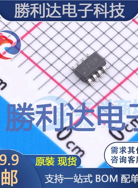 INA190A1IDDFR封装SOT-23-8特殊功能放大器全新现货 量大价优