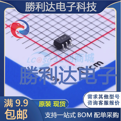 MUN5211DW1T1G封装SOT-363数字晶体管 全新现货 10PCS
