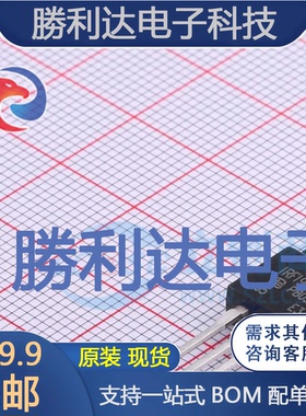 IRFI9530G封装TO-220F场效应管(MOSFET)